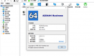 强大的硬件检测利器 AIDA64 v6.50.5800 中文绿色稳定版(自用收藏)