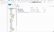 OCR排版伴侣 (这是一款,处理“非正常断行”一键排版工具)
